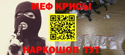 альфа пвп VHQ Бугуруслан