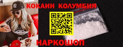 амфетамин Будённовск