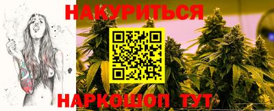 амфетамин Будённовск