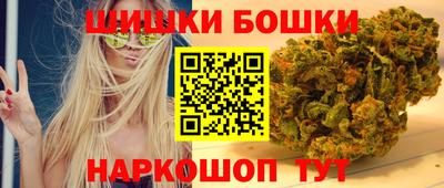 амфетамин Будённовск