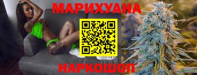 амфетамин Будённовск