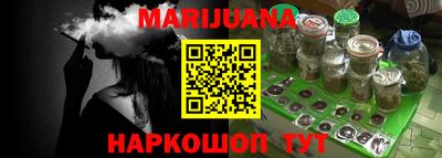 альфа пвп VHQ Бугуруслан