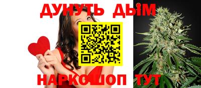 альфа пвп VHQ Бугуруслан