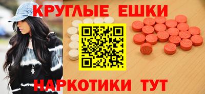 амфетамин Будённовск