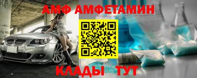 мдпв Бузулук