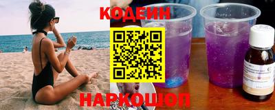 альфа пвп VHQ Бугуруслан