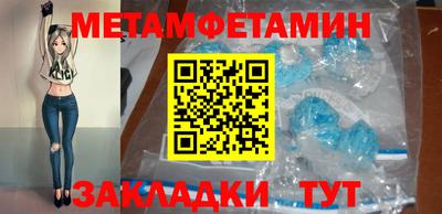 мдпв Бузулук