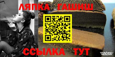 альфа пвп VHQ Бугуруслан