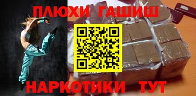 альфа пвп VHQ Бугуруслан