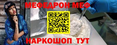 мдпв Бузулук